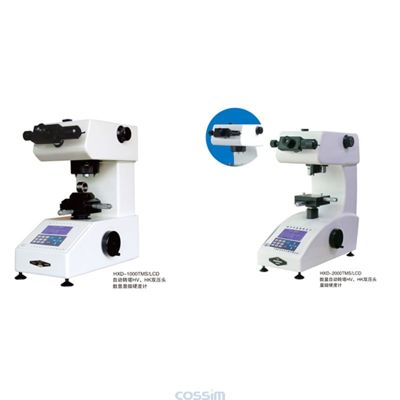HXD-1000TMSC/2000TMSC/LCD帶圖像分析HV、HK雙壓頭自動(dòng)轉(zhuǎn)塔顯微硬度計(jì)